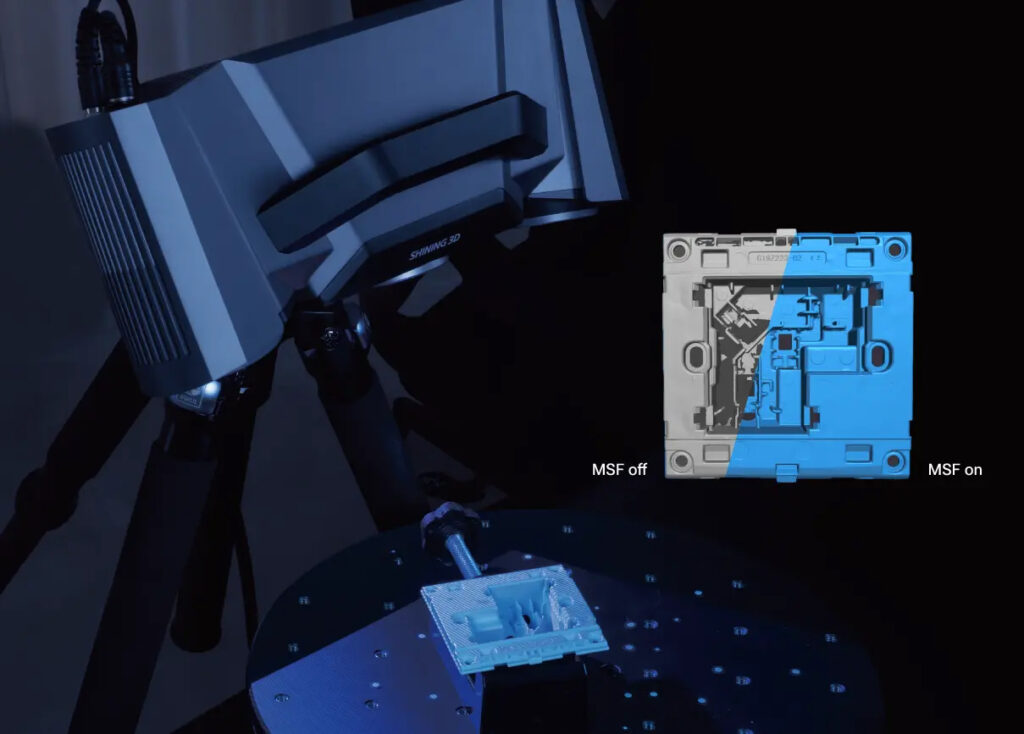 単眼スキャン機能（MSF）