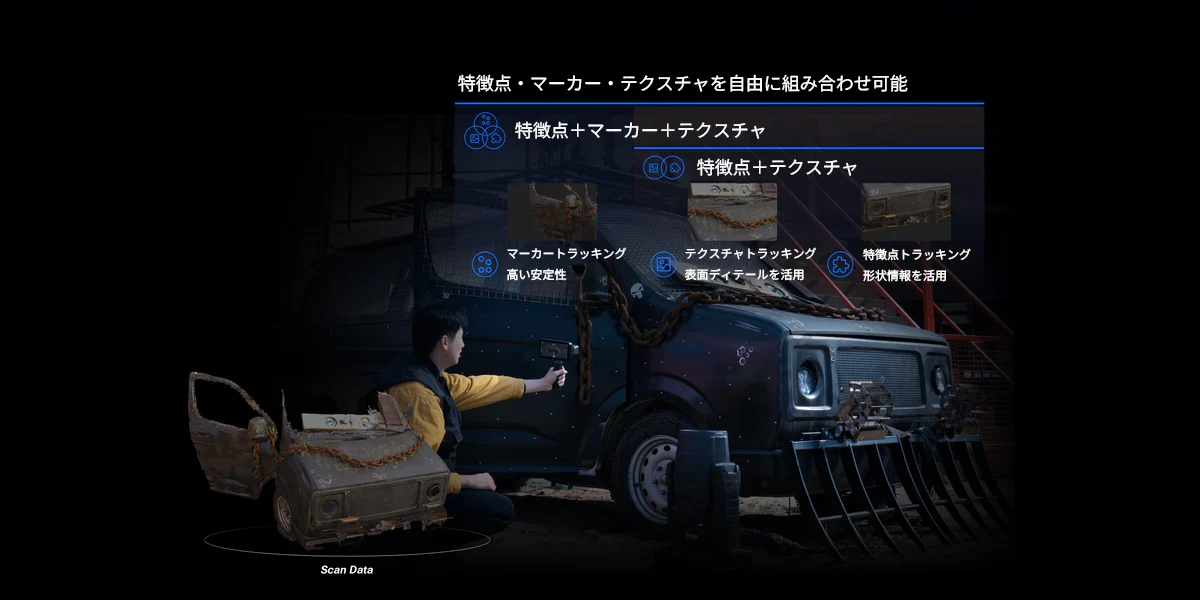 IR & レーザー
